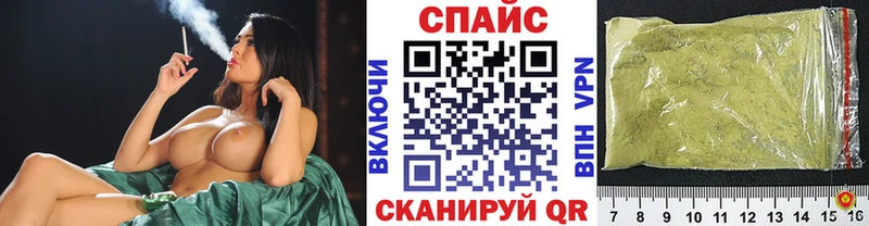 Купить  Луга  БУТИРАТ буратино 