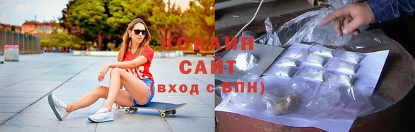 амфетамин Вяземский
