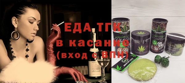 mix Вязьма