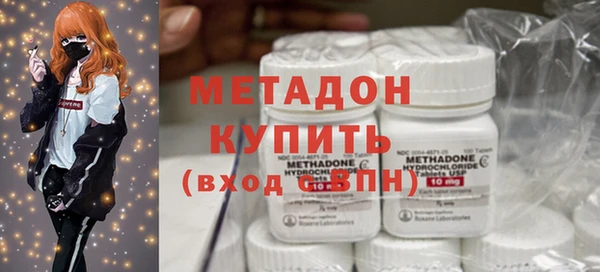 mix Вязники