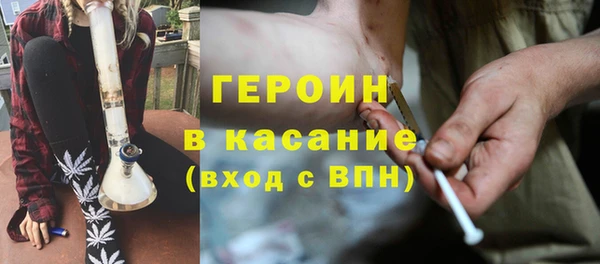 mix Вязники