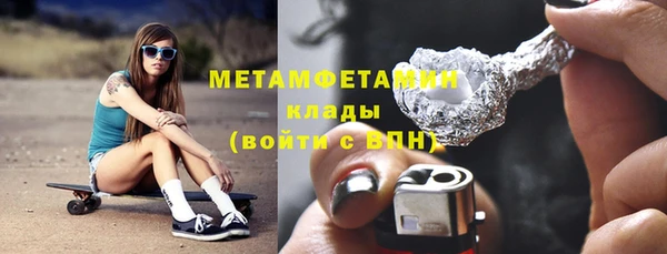 mix Вязники