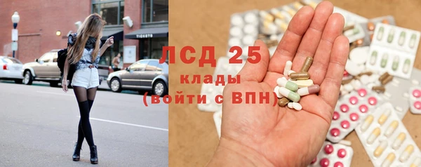 mix Вязьма