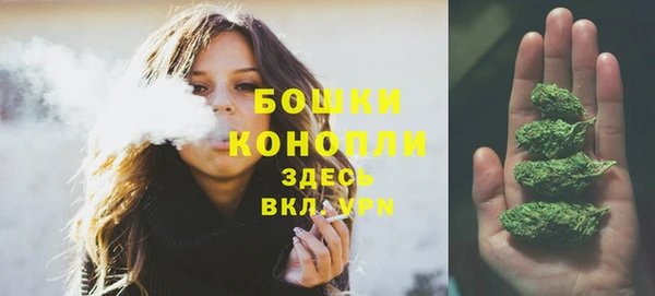 амфетамин Вяземский