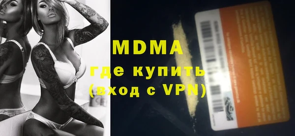 mix Вязники