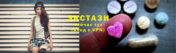 mix Вязьма