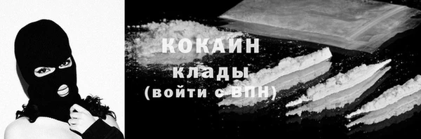 mix Вязьма