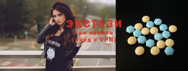 mix Вязники