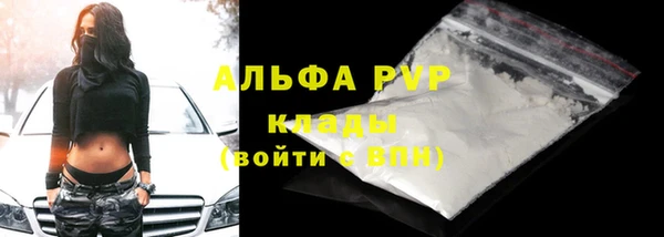 mix Вязники