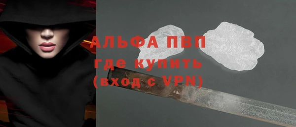 mix Вязники