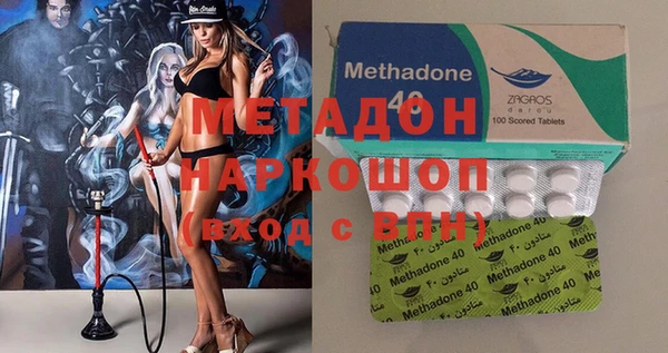 mix Вязники