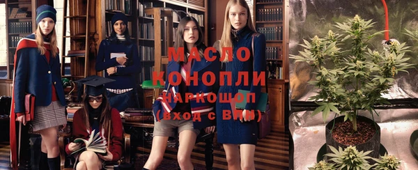 mix Вязники