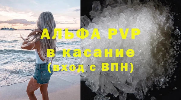 mix Вязники