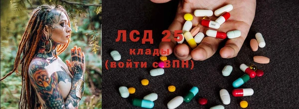 mix Вязьма