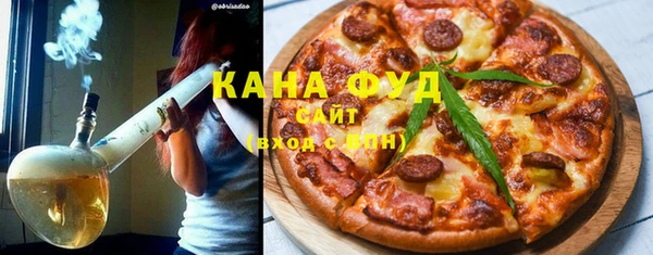 mix Вязьма