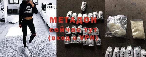 mix Вязники