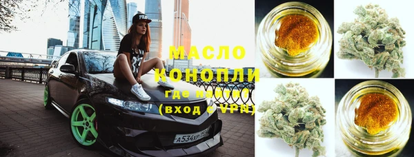 mix Вязники