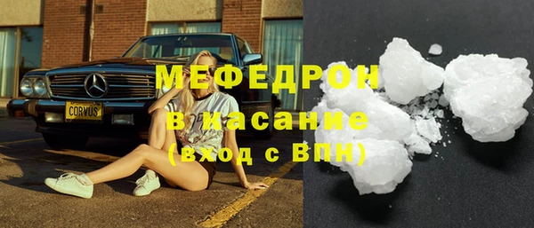 mix Вязники