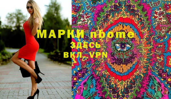 mix Вязники