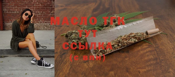 mix Вязники