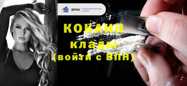 mix Вязьма