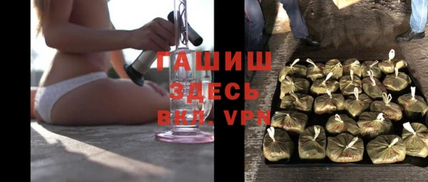 mix Вязьма