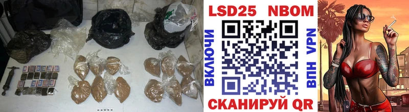 Купить где  Луга  Лсд 25 экстази ecstasy 