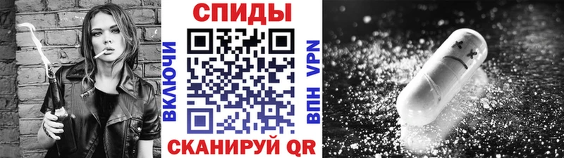 Купить  Луга  Первитин кристалл 
