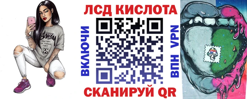 Марки NBOMe 1,5мг  Купить закладки  Луга 